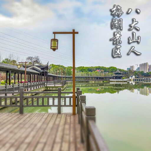 尖草坪怎样与 720 全景团队保持良好的沟通？